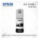 EPSON T01P100 黑色標準容量 原廠墨水罐 適用 M1120/M1170/M2110/M2120/M2140/M2170/M3170