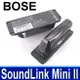 全新 BOSE SoundLink Mini 2 原廠規格 電池 080841 088796 088789 088772