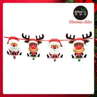 在飛比找PChome24h購物優惠-摩達客耶誕-聖誕拉條PVC拉旗-可愛聖誕老公公+麋鹿