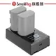 SmallRig 4084 LP-E6NH 電池相機充電 公司貨