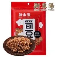 在飛比找PChome24h購物優惠-【新東陽】原味筍豆150g×16入