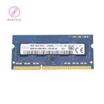 適用於海力士 DDR3 4GB 筆記本電腦 RAM 內存 1600MHZ PC3 12800 1RX8 1.35V 8