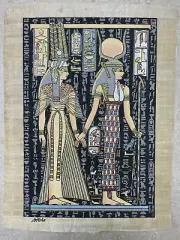 13”x17” 100% Authentic Egyptian Handmade Papyrus Painting That Glows In The Dark