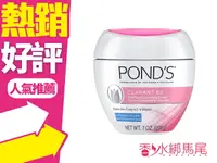 在飛比找樂天市場購物網優惠-美國原裝進口 POND'S淡斑修護霜 200g 中乾性膚質適