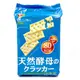 北日本 bourbon 天然酵母餅 48枚 天然酵母蘇打餅 蘇打餅