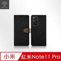 在飛比找PChome24h購物優惠-Metal-Slim 紅米 Note 11 Pro 4G/5