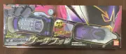 BANDAI Power MAGI Rangers MYSTIC FORCE Wolzard Phone DX morpher Japan F/S