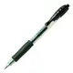 PILOT BL-G2-5 0.5mm自動中性筆