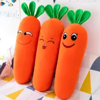 在飛比找蝦皮購物優惠-『有間C_C台灣出貨』可愛表情胡蘿蔔抱枕 長抱枕 抱枕 胡蘿