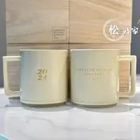 在飛比找蝦皮購物優惠-Starbucks官方正品！日本星巴克杯子2024限定中目黑