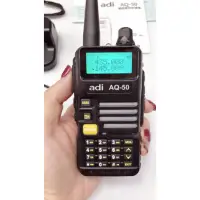 在飛比找蝦皮購物優惠-【無線電】ADI AQ-50 雙頻手持式無線電對講機 雙顯示
