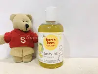 在飛比找Yahoo!奇摩拍賣優惠-【Sunny Buy】◎現貨◎ Burt's bees 蜂蜜