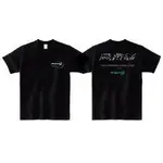 Project MU Dry T-Shirt PMU Logo Size Medium - ACC-TS05-M