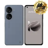 在飛比找神腦生活優惠-ASUS Zenfone 10 (AI2302) 16G/5