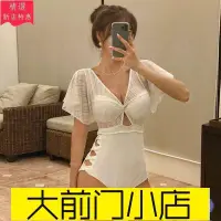 在飛比找Yahoo!奇摩拍賣優惠-大前門店-安安  性感連身泳衣 女神範 深V爆乳 鋼圈託高 