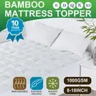 2022 Bamboo Fiber Pillowtop Matress Topper Protector Cover Pad Underlay All Size
