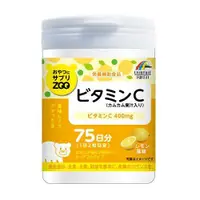 在飛比找露天拍賣優惠-日本製ZOO UNIMAT RIKEN保健食品 -檸檬口味維