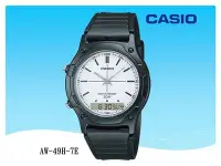 在飛比找Yahoo奇摩拍賣-7-11運費0元優惠優惠-經緯度鐘錶 CASIO手錶 超薄指針電子雙顯示 超薄 50米