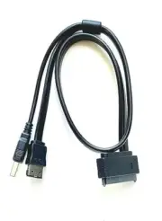 2 in 1 Hard Disk Drive SATA 22Pin to eSATA Data USB Powered Cable Adapter 50cm U