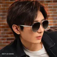 在飛比找momo購物網優惠-【RayBan 雷朋】雙槓飛官框太陽眼鏡 成毅配戴款(灰銀色