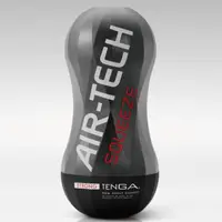 在飛比找友和YOHO優惠-Tenga Air-Tech Squeeze 反復使用真空杯