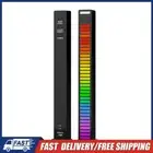 USB 5V RGB 40 LED Voice-Activated Rhythm Strip Light Bar (Black)