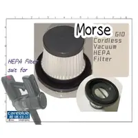 在飛比找蝦皮購物優惠-HEPA FILTER  MOP FOR Morse G10