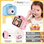 【FREE 32GB SD CARD】KIDS MINI DIGITAL CAMERA | HD VIDEO CAMER