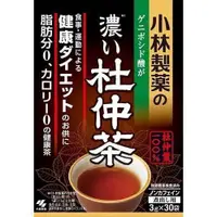 在飛比找蝦皮購物優惠-現貨 日本 小林製藥 濃 杜仲茶 30袋入