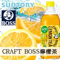 在飛比找樂天市場購物網優惠-【SUNTORY三得利】CRAFT BOSS檸檬茶 600m