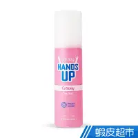 在飛比找蝦皮商城優惠-Etude House 腋下乾爽噴霧 80ml 現貨 蝦皮直