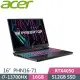 ACER Predator Helios Neo PHN16-71-7121 ( i7-13700HX/16G/512G SSD/RTX4050/Win11/16吋)