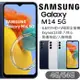 Samsung Galaxy M14 5G 4G+64G