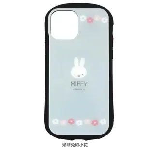 (日本進口)Miffy米菲兔蘋果手機殼適用于iPhone12iPhone12pro高強度鋼化玻璃tpu防摔可內置交通卡學生卡可愛