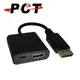 【PCT】HDMI轉DisplayPort轉接線(HDR11)