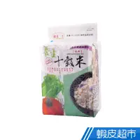 在飛比找蝦皮商城優惠-中興山藥養生十穀米(1.2kg) CNS一等 真空包裝 現貨