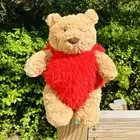 Jellycat Authentic Bartholomew Bear Heartthrob Valentine Plush Toy NWT - RETIRED