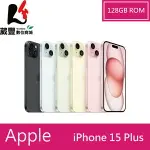 【贈旅充頭+玻璃保護貼+保護殼 +LED隨身燈】APPLE IPHONE 15 PLUS 128G 6.7吋 5G 智慧型手機