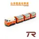 鐵支路模型 QV009T1 台灣鐵路 E200 莒光號 電力機車 台鐵迴力車 火車玩具 | TR台灣鐵道故事館