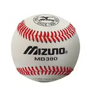 在飛比找蝦皮商城優惠-MIZUNO MB380 練習用硬式棒球 棒球 2OH-30