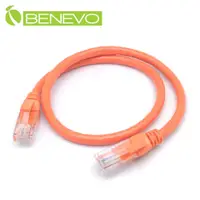 在飛比找PChome24h購物優惠-BENEVO 50cm Cat6 1000Mbps高速網線(