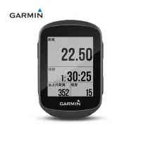 在飛比找Yahoo!奇摩拍賣優惠-現貨 Garmin佳明Edge130 智能GPS+GLONA