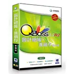 QBOSS 會計總帳 + 進銷存 3.0 R2 組合包 - 單機版