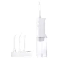 在飛比找PChome24h購物優惠-【小米】米家電動沖牙器 洗牙機 便攜式沖牙器 沖牙機 潔牙器