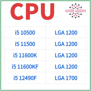 100%新Intel I5 10500 I5-12490F I5 11500 I5 11600K I5 11600KF