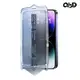 QinD Apple iPhone 15 Pro / iPhone 15 Pro Max 鋼化玻璃貼(無塵貼膜艙)-高清
