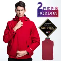 在飛比找PChome24h購物優惠-【JORDON 橋登】男款 城市休閒 GORE-TEX+WI