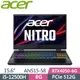 【hd數位3c】Acer AN515-58-56TV〈黑〉i5-12500H/8G/512G/RTX4050-6G【144Hz】【下標前請先詢問 有無庫存】