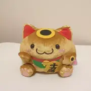 Rare Gold Lucky Cat (Maneki Neko) Maruneko Plush