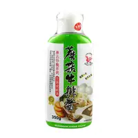 在飛比找PChome24h購物優惠-飛馬牌蘑菇牛排醬?350g*2入組